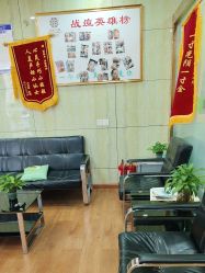 -苗医生专业祛痘·皮肤管理
