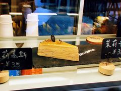 -ZING COFFEE 镜咖啡