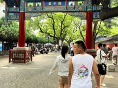 -北京国子监胡同
