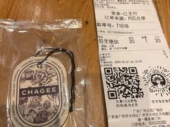 -霸王茶姬(正佳广场店)