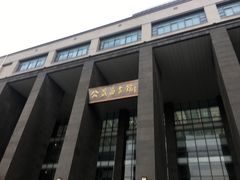 -公益图书馆(江南大学店)