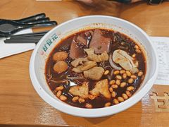 -甘食记·成都肥肠粉(汕头万象城店)