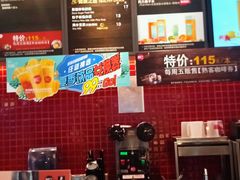 -85度C(苏州平江万达店)