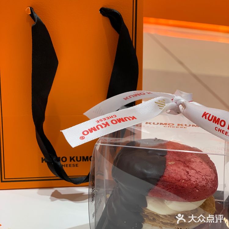 手心里的圣诞树🎄