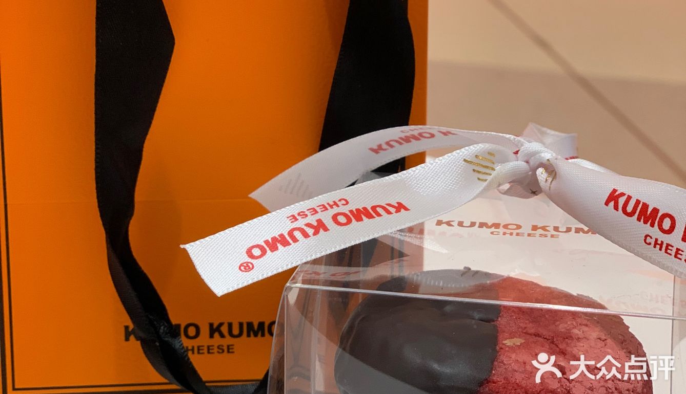 手心里的圣诞树🎄