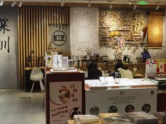 -覔书店(壹方城店)