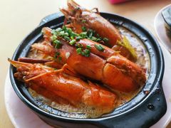 -新记肉骨茶