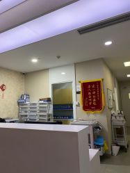 -上海首尔丽格医疗美容医院
