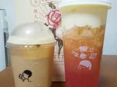 -喜茶(中山白水井店)