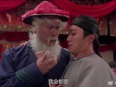 -星巴克臻选(华堂·新辰汇店)