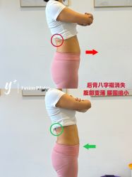 -Y+普拉提·轻抗阻·女子塑形