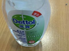 -全家便利店(上体场站店)