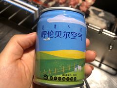 -很久以前羊肉串(农科路店)