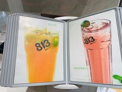 -813芭依珊 BAESAn(汇港购物中心店)
