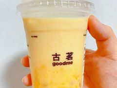 -广东外语外贸大学(白云山校区)