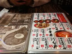 菜单-平成屋·午肴夜酒(四川北路店)