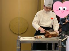 -北京全聚德(王府井店)