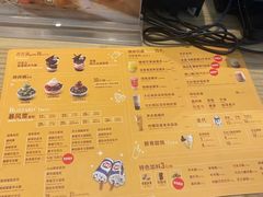 -DQ·蛋糕·冰淇淋(万象城店)
