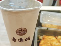 -老通城豆皮大王(吉庆街店)