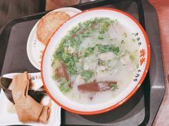 -武圣羊汤(回龙观店)