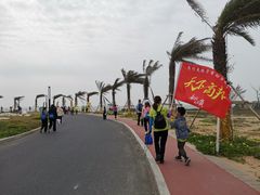 -汕头中海黄金海岸水上乐园