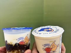 -煲珠公·老红糖珍珠奶茶(长宁龙之梦店)