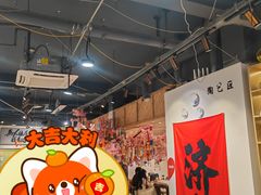 -陶语手工·拼豆·陶艺·银饰diy(宽厚里店)
