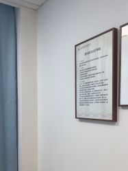 -上海华美医疗美容医院