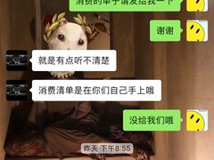 -大蓉和(双楠店)