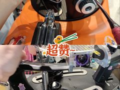 -YONEX苗江运动城(源深店)