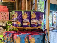 零售区-昆明冠生园·蛋糕·面包(南强街店)