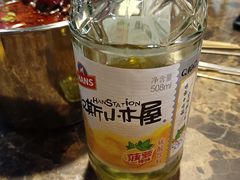 -郑喜旺烧烤(郑州总店)