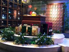 -不二茶空间·养生宴(石景山店)