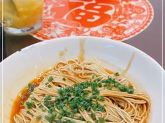 -逸桂禾面馆