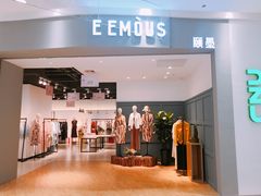 -兰岛广场(白沙路店)