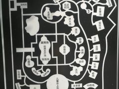 -思念果岭悦温泉