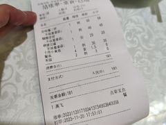 -李连贵熏肉大饼(丰台南路地铁站店)