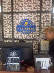 -大人物·男士理发馆