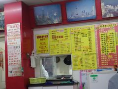 -明呈黄鱼面馆(斜土路店)