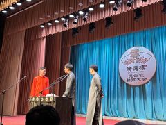 -广德楼茶馆(大栅栏商业街店)
