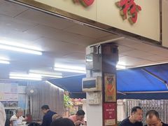 -源记肠粉(华贵路店)