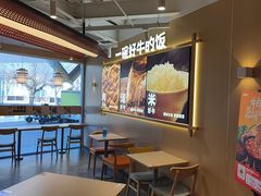 -吉野家(宾水道店)