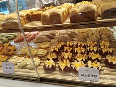 -司乎(MOMOPARK店)