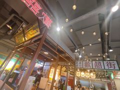 -太子浓心招牌炸酱小锅米线(兰州中心店)