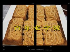 -曹祥泰(解放路店)