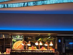 -山海•蒸汽活海鲜自助(皇庭广场店)