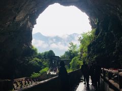-九皇山景区