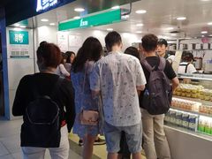 -1点点(望京万象汇店)