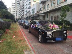 -满堂喜事婚庆