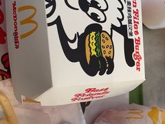 -麦当劳(药谷大道店)